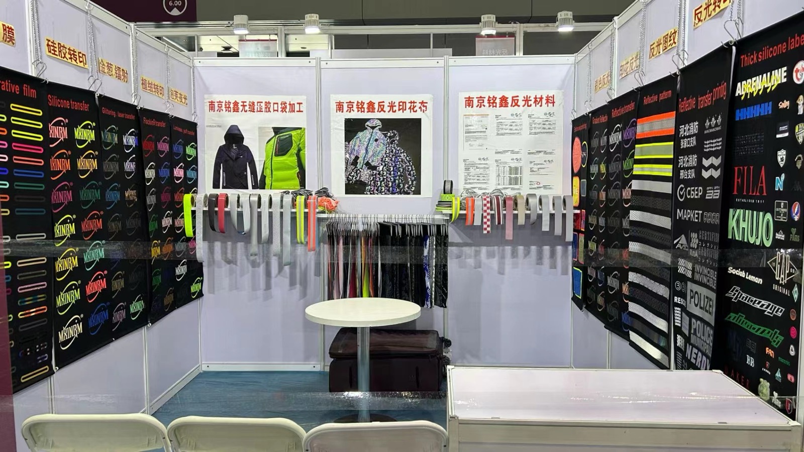 MXINRM at trade shows 3
