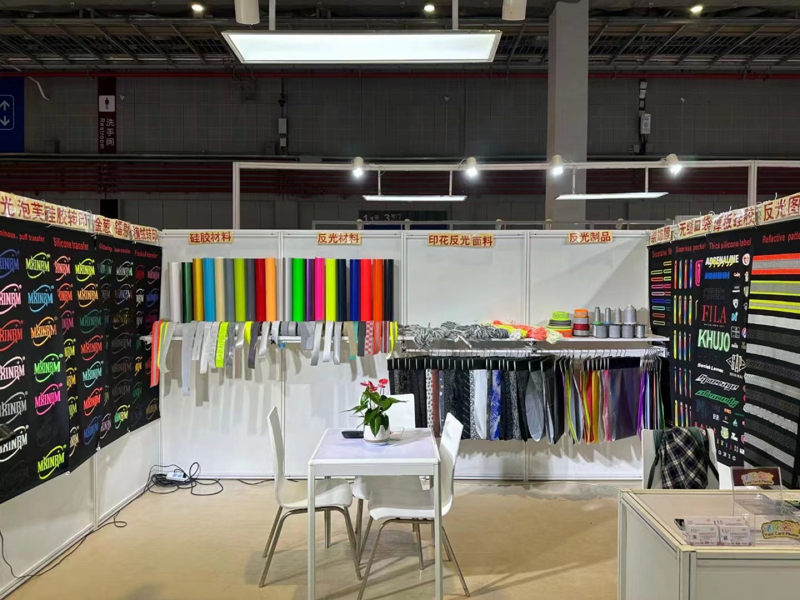 MXINRM at trade shows 4