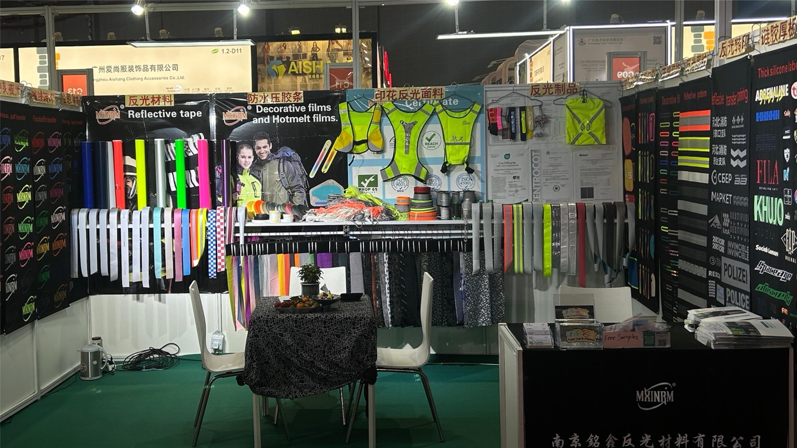 MXINRM at trade shows 6