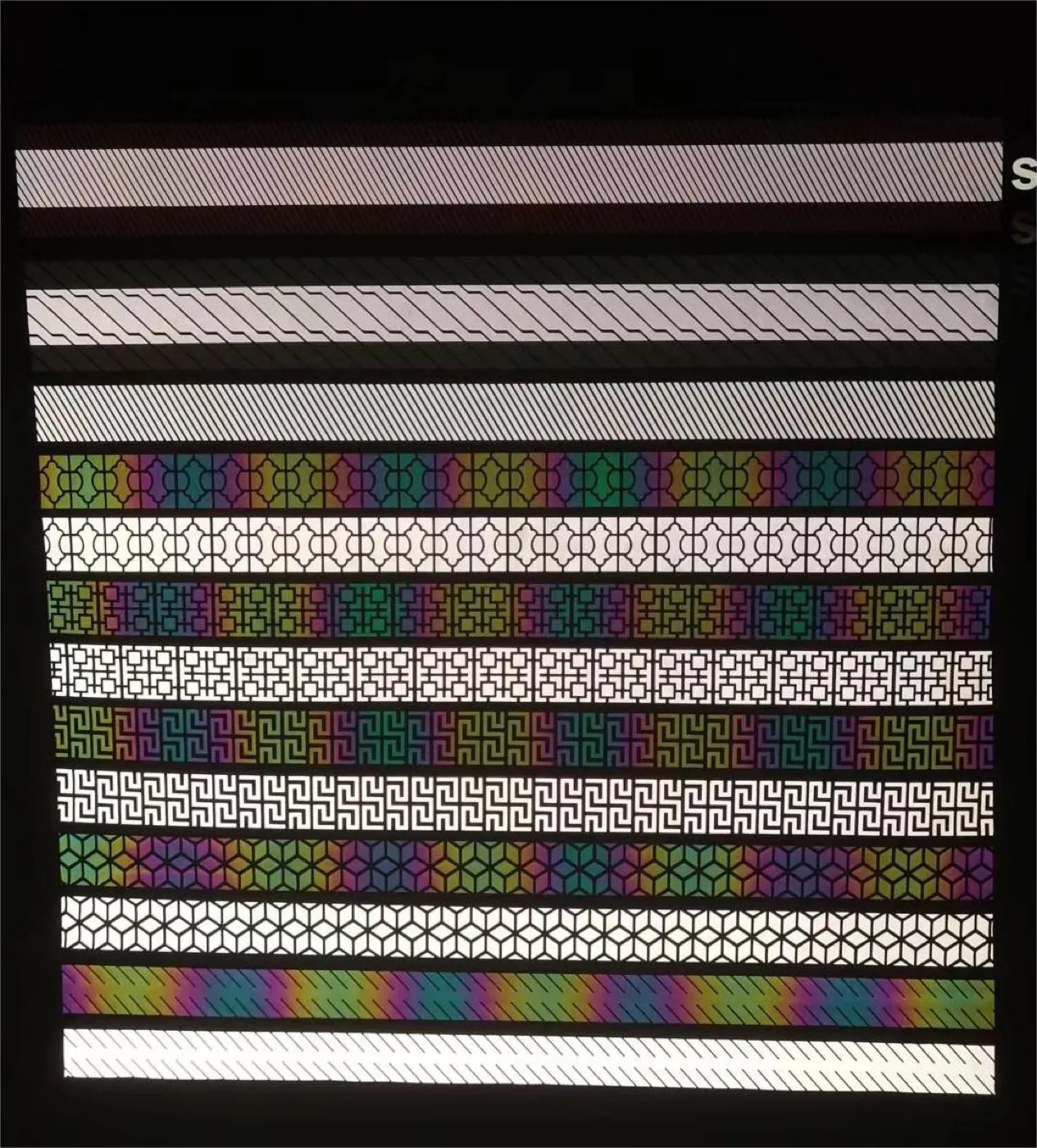 Engraved Pattern Reflective Heat Patch 3